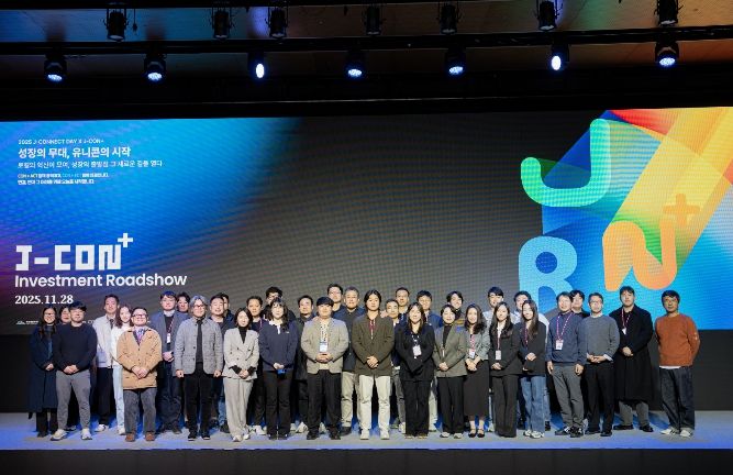 2025 J-CON+ IR 데모데이