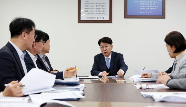 외국인 관광객 유치 전략 마련을 위한 킥오프회의