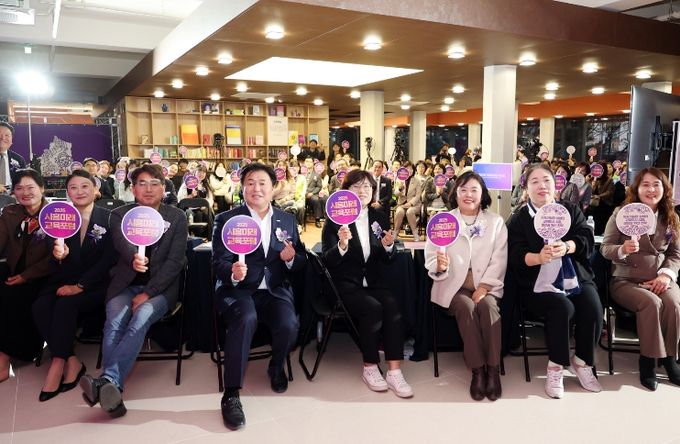 시흥교육지원청, 2025 시흥 미래교육포럼 성료