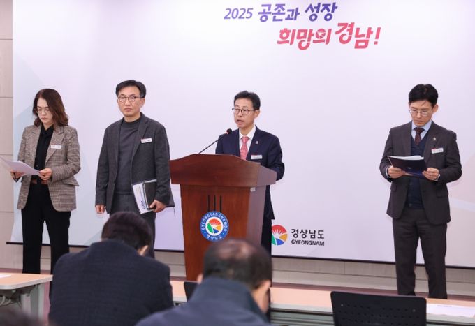 산업분야 2026년 국비 확보 성과 브리핑