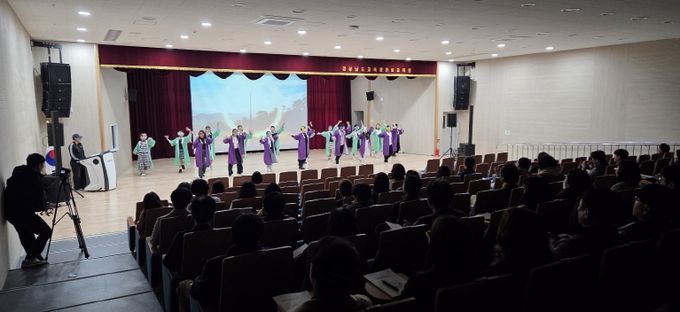 경남교육청,‘교육활동보호 콘퍼런스’ 개최