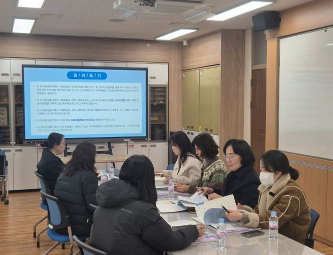 유치원 생활기록부 업무담당자 연수회