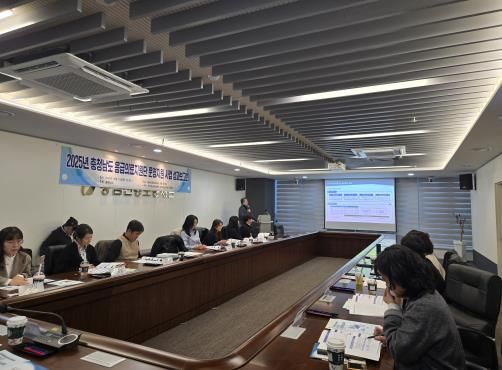 충남응급의료지원단 성과보고회 개최