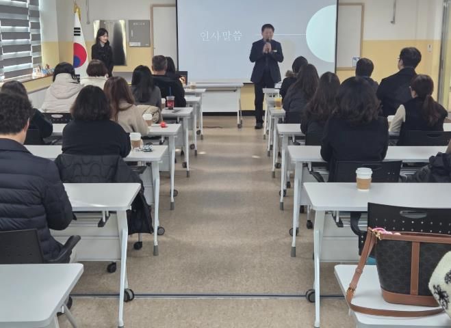 영주시학부모회장협의회 함께 하는 체험활동