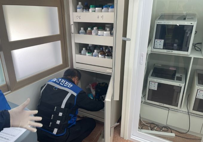 2025학년도 학교 과학실험실 안전점검 완료