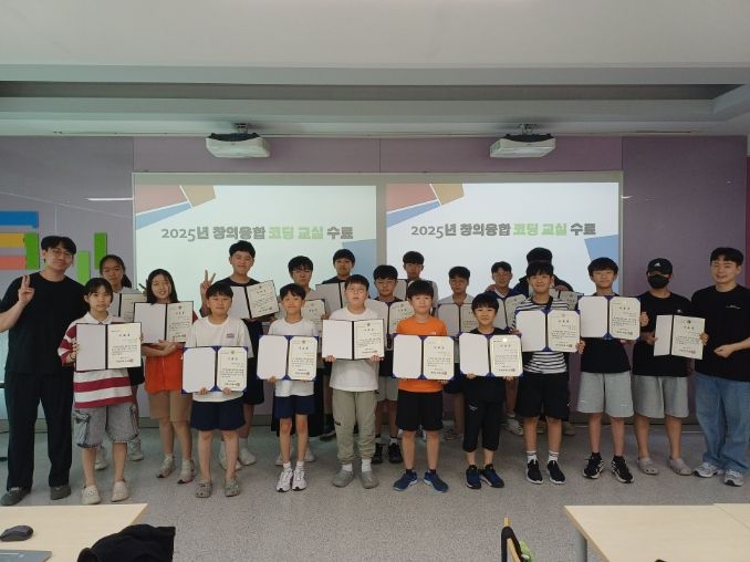 대전시교육청 2025년 제7회 한국코드페어, 대전학생들 전국 최고 수준 성과