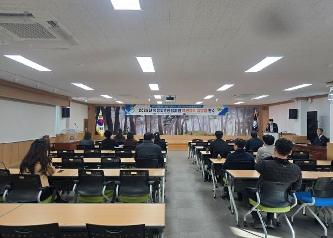 학생맞춤통합지원 이해 및 행정역량 강화 연수 운영