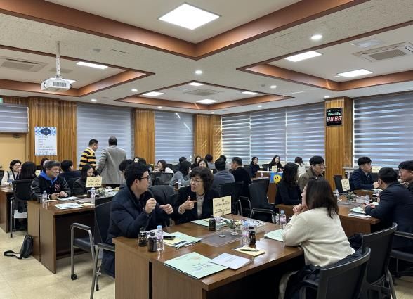 성주교육지원청, 2025 하반기 영호남 교육 리더 교육 교류 협의회 개최