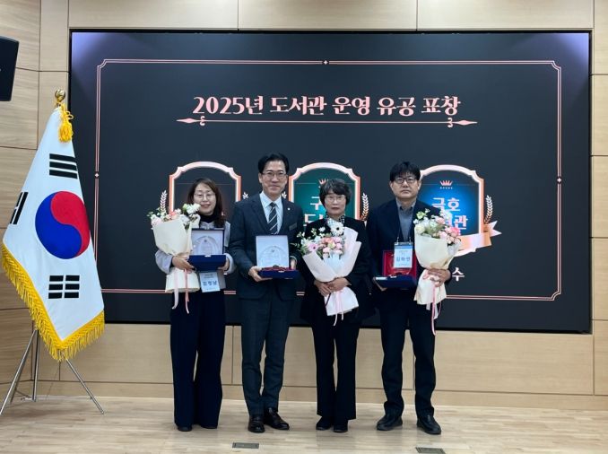 경북교육청, 2025년 평생교육사업 성과 공유회