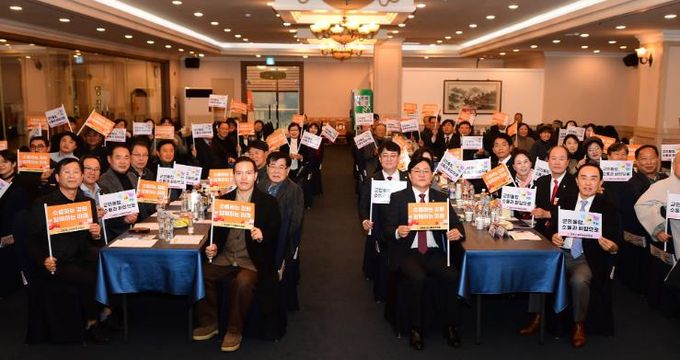 강화군, 군민통합위원회 중간보고회 개최