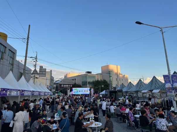 100년 먹거리장터