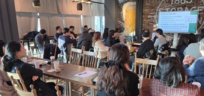 초등 교육과정 내실화를 위한 소통협의회