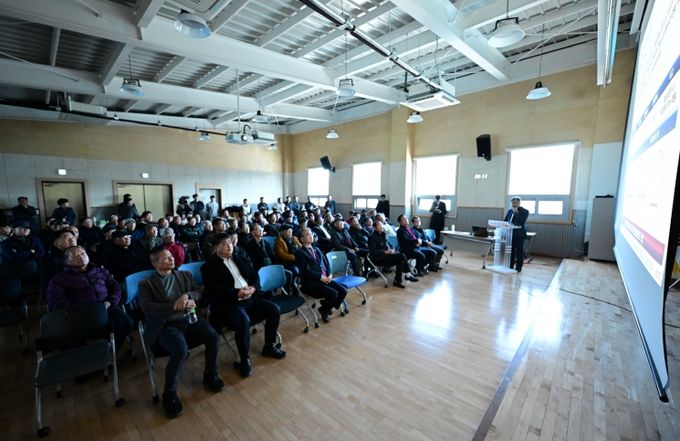 황룡재 터널사업 주민설명회