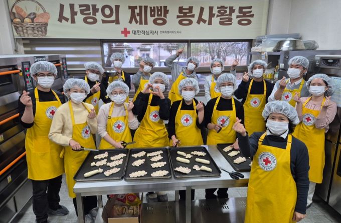 직접 만든 빵으로 따뜻한 사랑 나눔 실천
