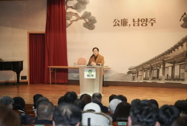 축사하고 있는 주광덕 시장