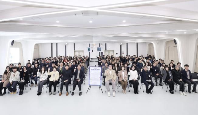 삼척시, 공직자 청렴다짐 결의