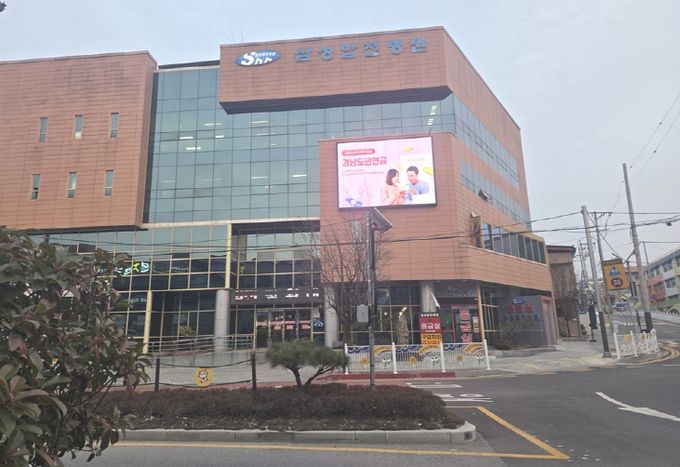 합천군 소아청소년과 ‧ 외래산부인과 한시적 진료공백 발생