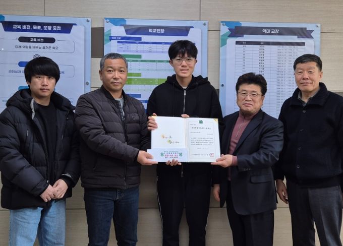 4-H 식품탐구반 모범학교 대상 상금 ‘천사의 집’ 전액 기부