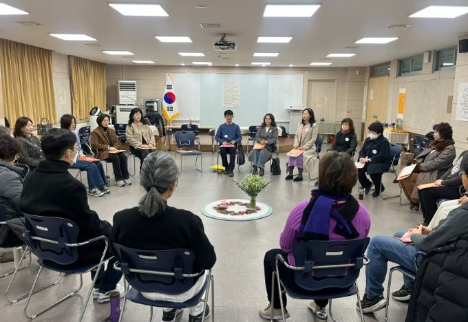 관내 교원 대상 ‘회복중심생활교육 직무연수’