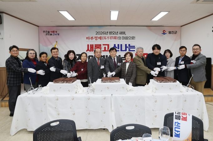 문경복 옹진군수, 2026년 병오년 덕적면 연두방문 실시