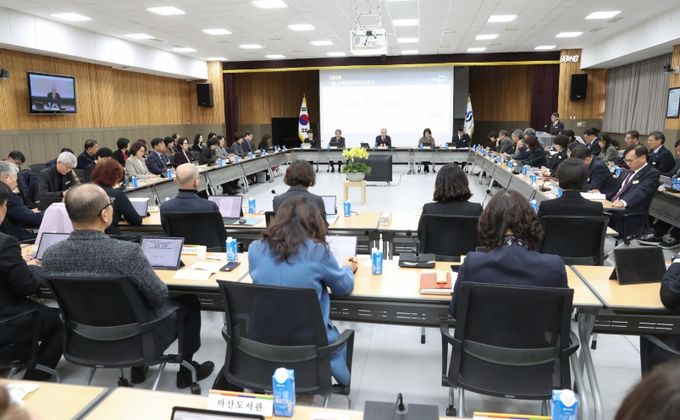 2026년 첫 정책관리자회의 개최, 올해 주요 정책방향 논의