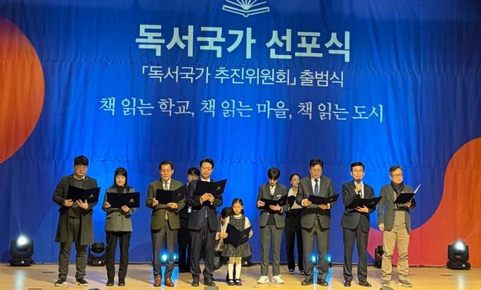 충북교육청 국가선언에 앞선 현장 실천, 충북형 독서교육 '언제나 책봄'