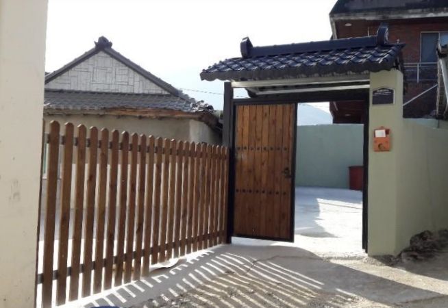 집수리사업(후)