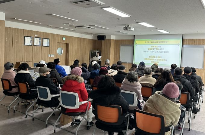 인천 서구 치매안심센터, 2026년도 쉼터 이용 사전 설명회 개최