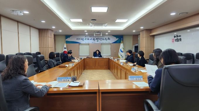 경북교육청, 학교도서관발전위원회 열고 2026년 정책 방향 심의(학교도서관, 배움의 중심 공간으로 재정비)