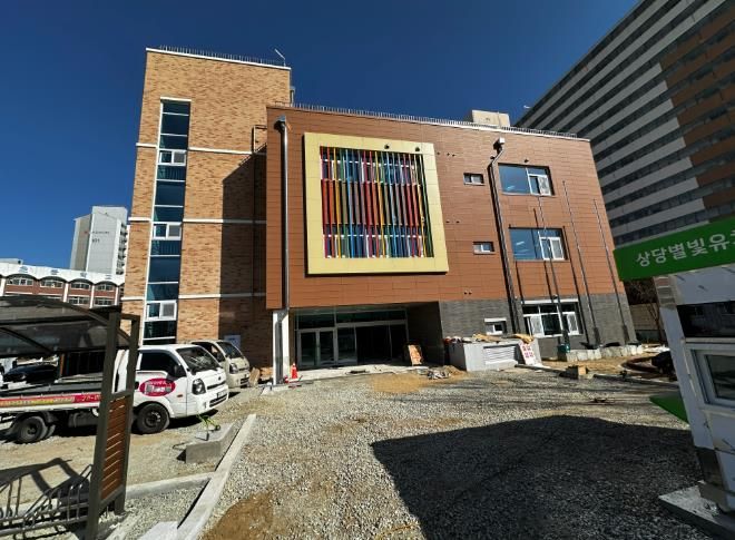 충북교육청, 상당별빛유치원 개원 준비 사전 점검 실시