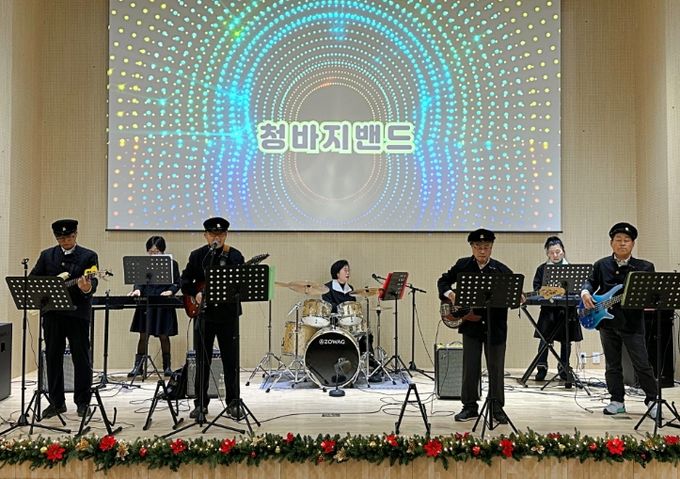 고흥군, 노인복지관 운영