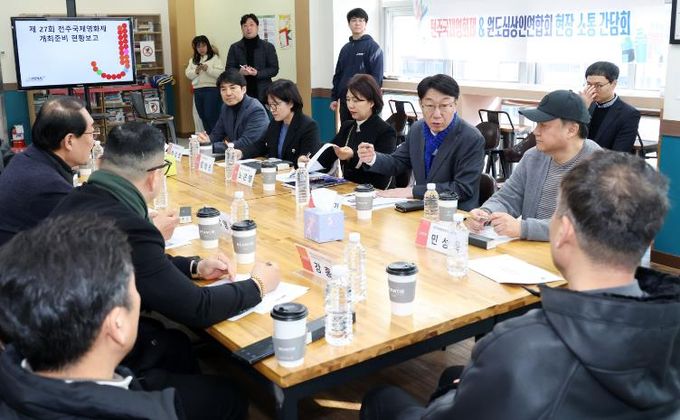 전주국제영화제 앞두고 전주영화의거리 활성화 머리 맞대