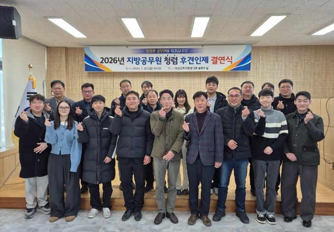 “같이 있는 멘토, 가치 있는 멘티 !”