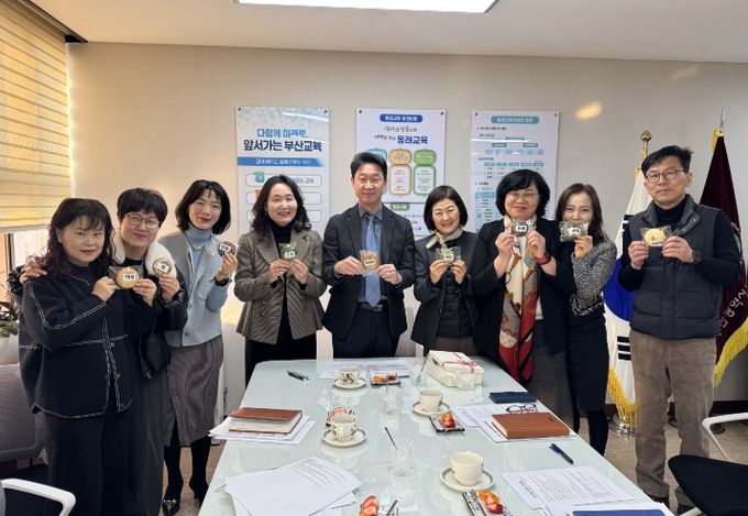 부산동래교육지원청,‘쿠키 한입에 담은 청렴의 맛’행사