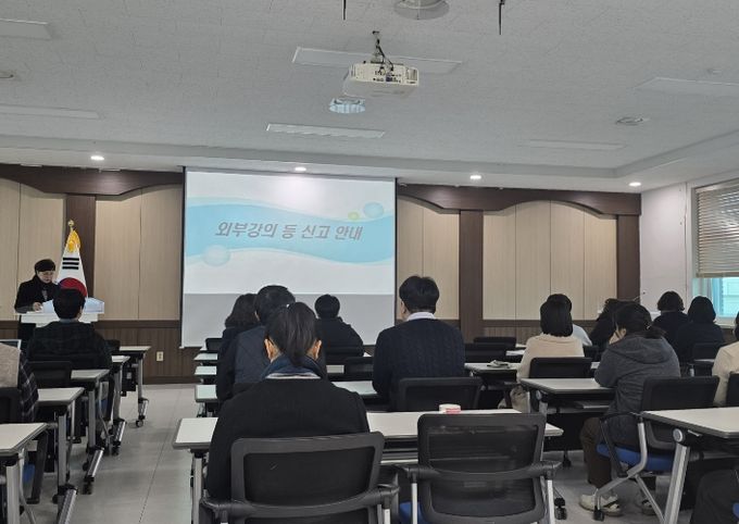 옥천교육지원청, 교육장 특강으로 공직 청렴의식 강화