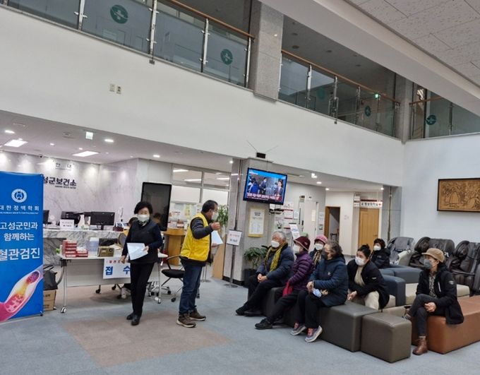 고성군, 의료취약분야 자원봉사 연계 진료로 가시적 성과