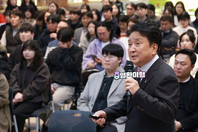 충북 투자유치 경험 공유 워크숍
