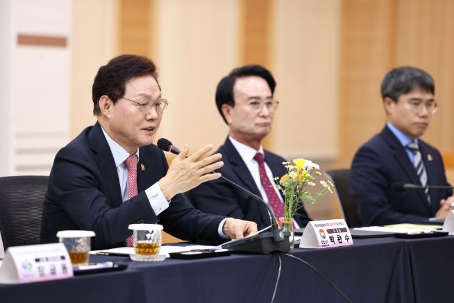 2026경상남도첨단전략산업투자협약식