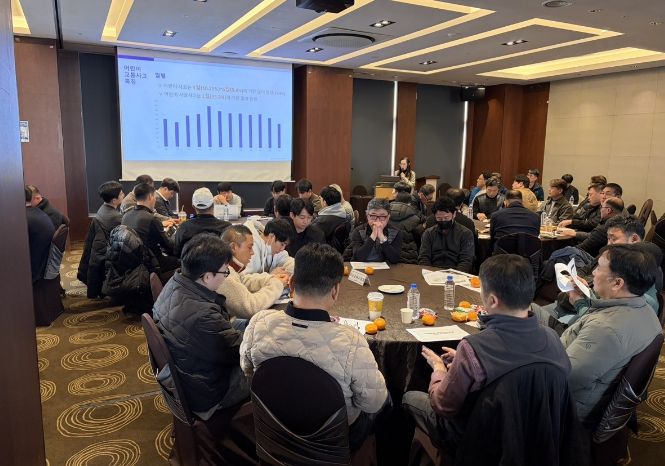 2026년 통학 차량 운전직 공무원 배움자리