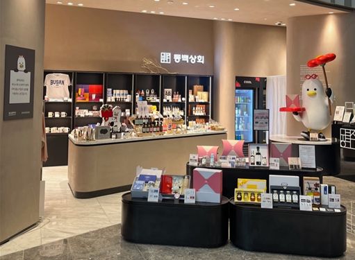 동백상회 운영 사진