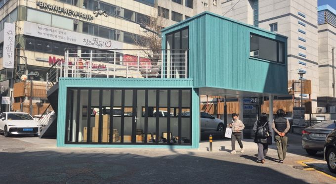 삼삼한 로데오거리’행사 3월 1일 개최