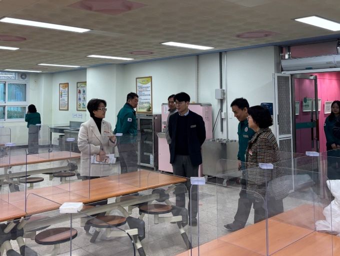 신학기 대비 학교안전 종합점검