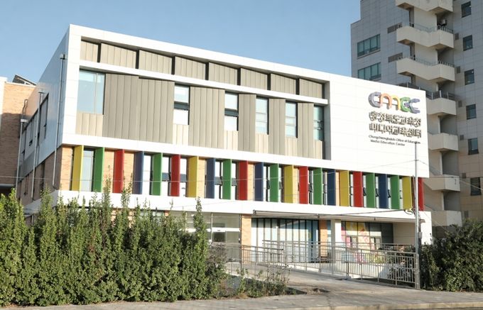 미디어교육센터