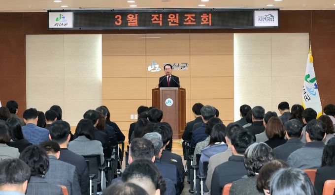 송인헌 괴산군수, 민생안정 성과 이어 현안업무 총력