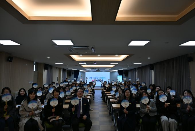 영천교육지원청, 「2026 영천교육계획」공유 후 전 직원 한마음 결의