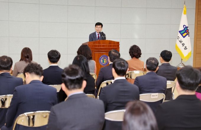 윤건영 교육감, 3월 월례조회 실시