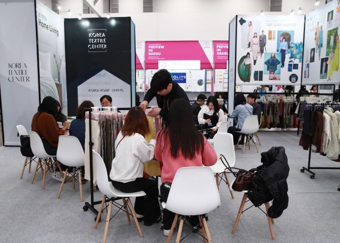 「2026 대구국제섬유박람회(PID)」 개막