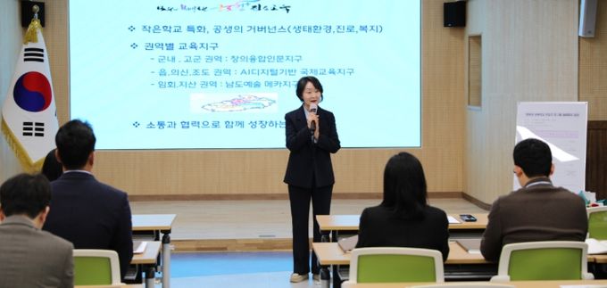 하숙자 진도교육장 부임사