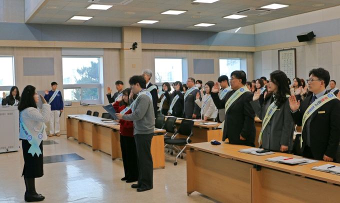 당진교육지원청 청렴다짐