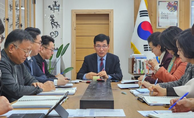 기획회의, 공직기강 확립·엄정 조치 지시